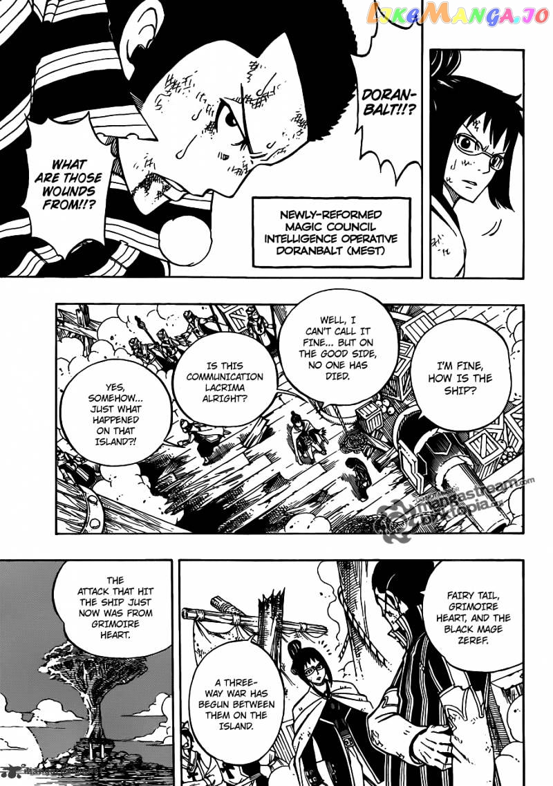 Fairy Tail chapter 223 - page 3