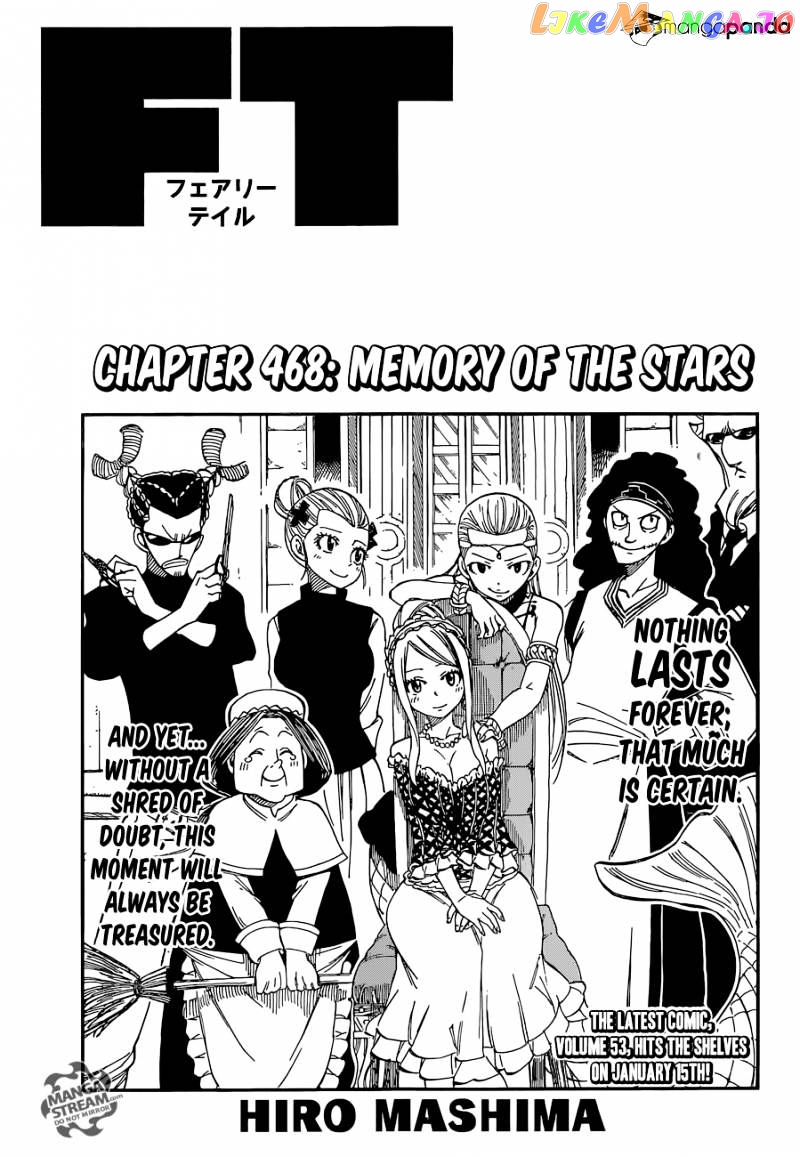 Fairy Tail chapter 468 - page 1