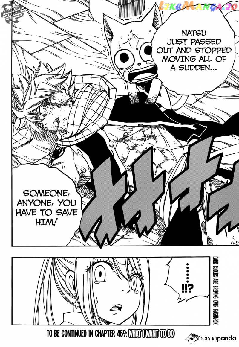 Fairy Tail chapter 468 - page 20