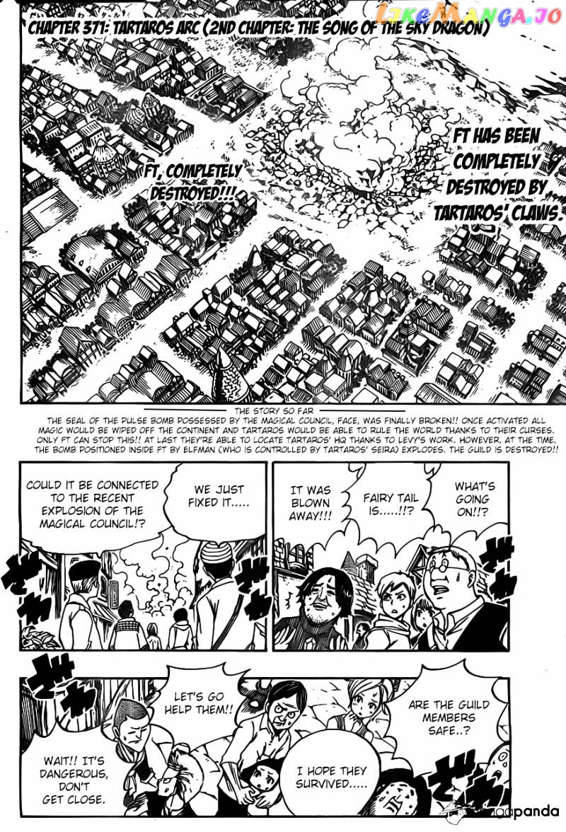 Fairy Tail chapter 371 - page 4