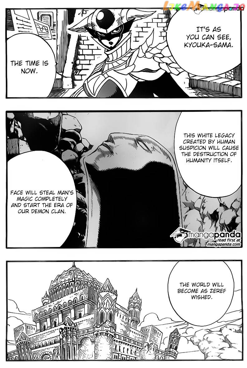 Fairy Tail chapter 371 - page 6