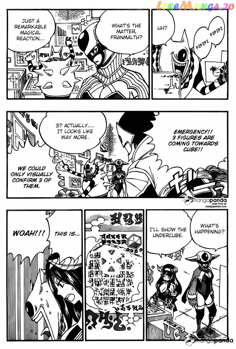 Fairy Tail chapter 371 - page 7