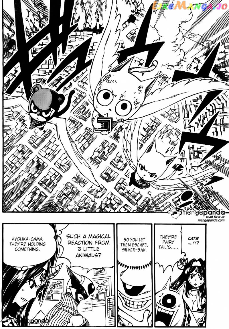 Fairy Tail chapter 371 - page 8