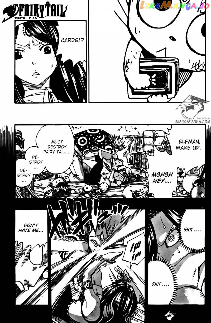 Fairy Tail chapter 371 - page 9