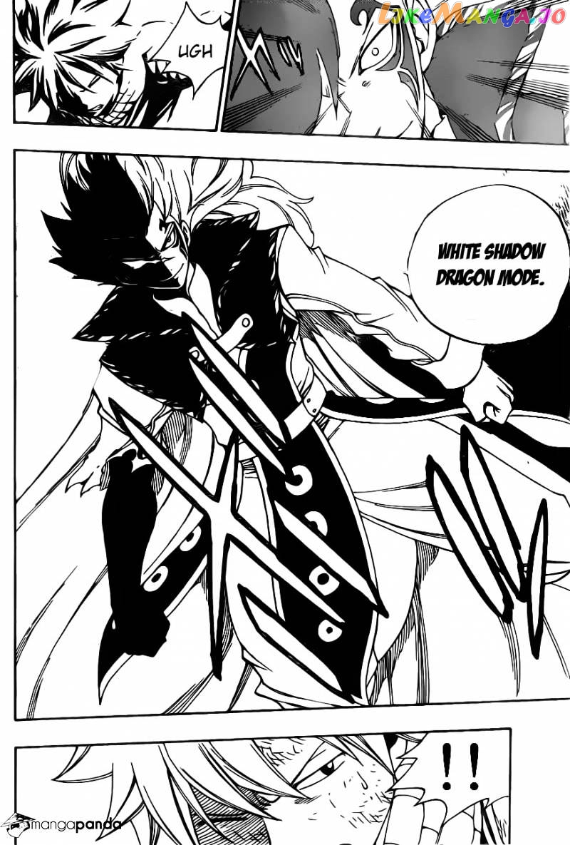 Fairy Tail chapter 326 - page 12