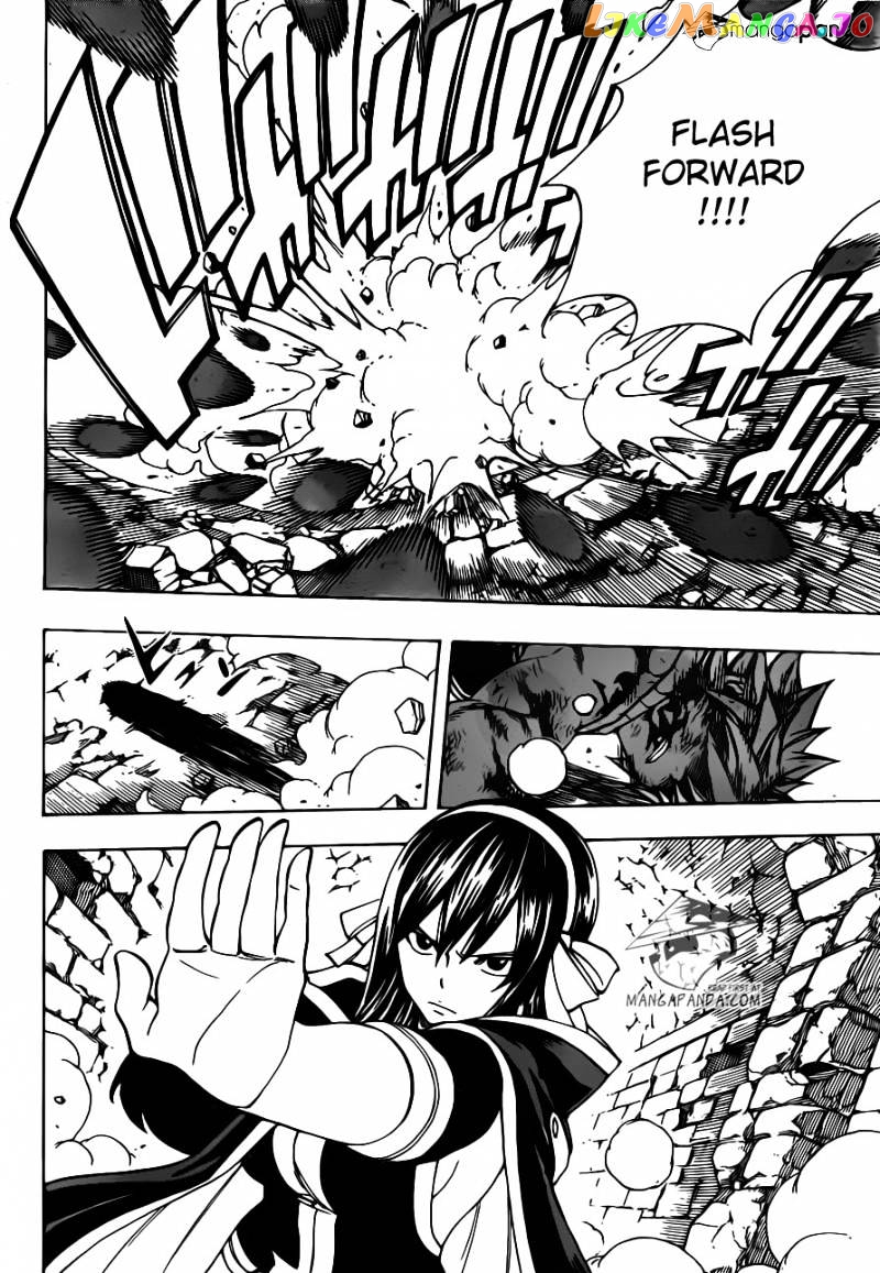 Fairy Tail chapter 326 - page 17