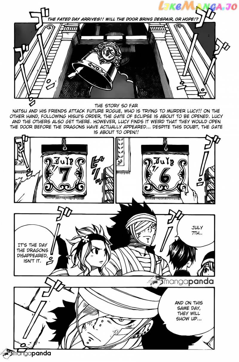 Fairy Tail chapter 326 - page 4