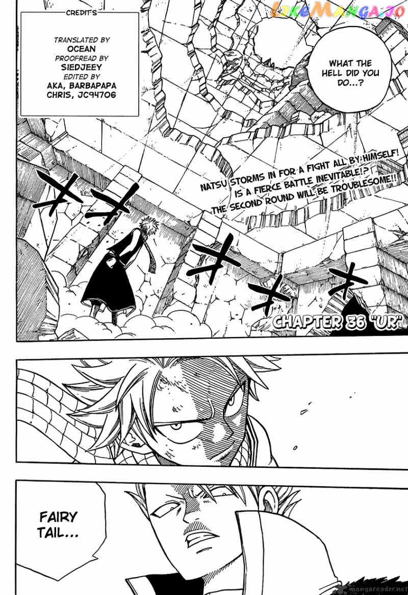 Fairy Tail chapter 36 - page 2
