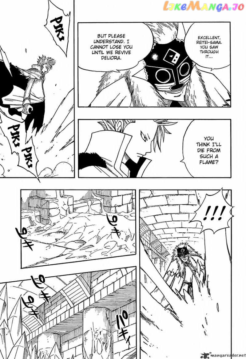 Fairy Tail chapter 36 - page 11