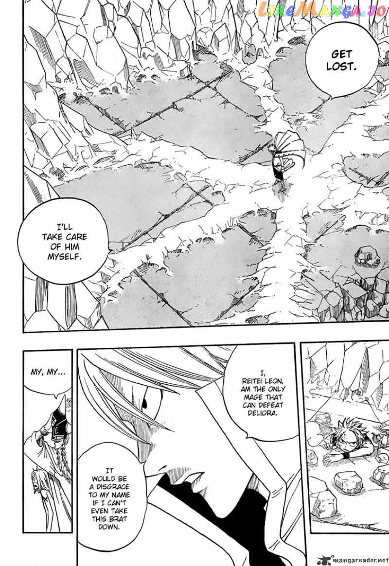 Fairy Tail chapter 36 - page 12