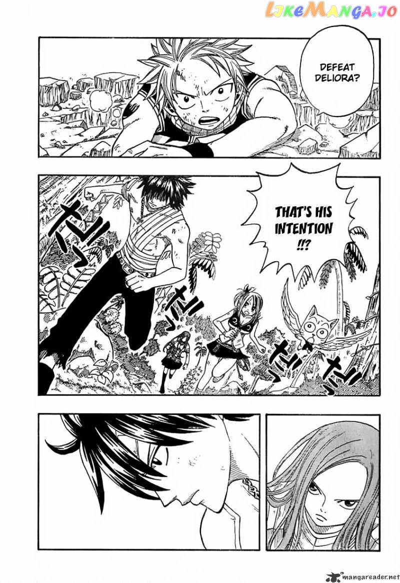 Fairy Tail chapter 36 - page 13