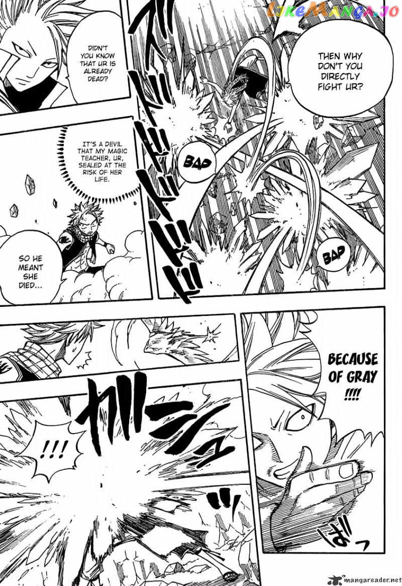 Fairy Tail chapter 36 - page 15