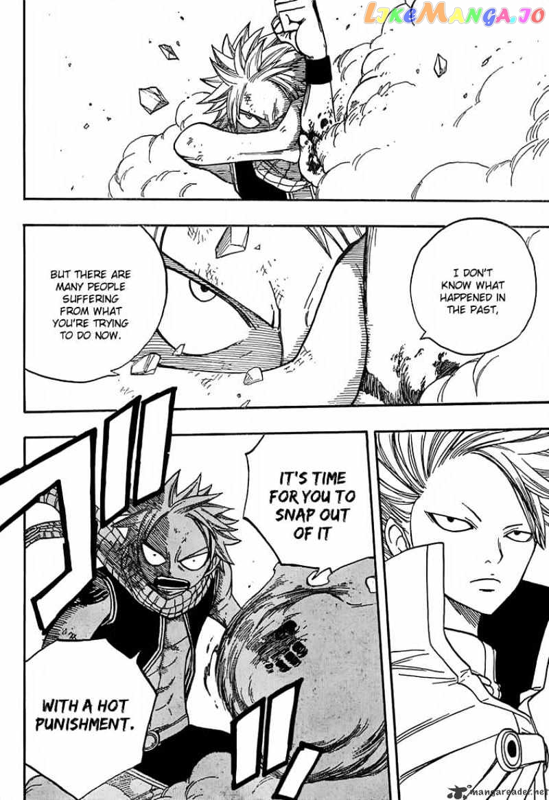 Fairy Tail chapter 36 - page 16