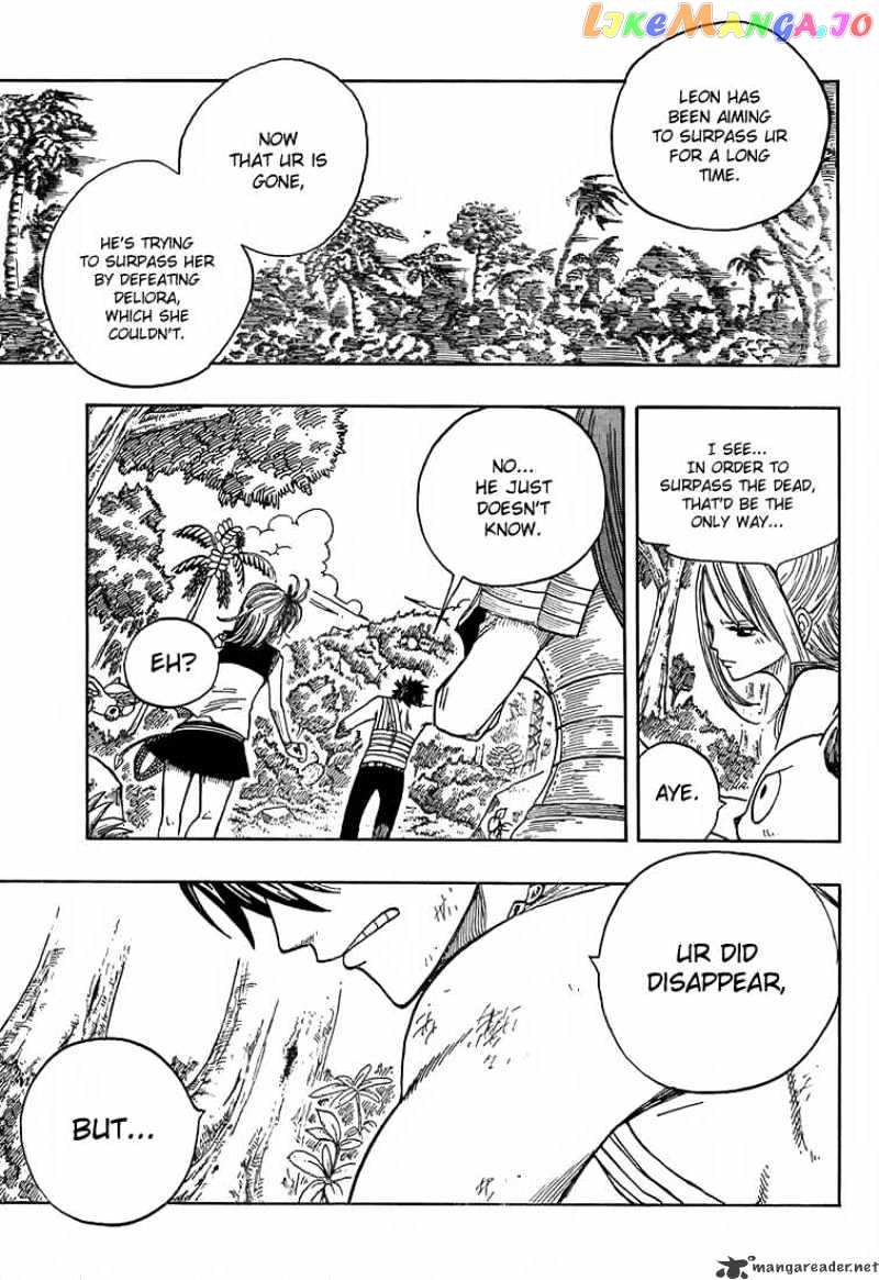 Fairy Tail chapter 36 - page 17