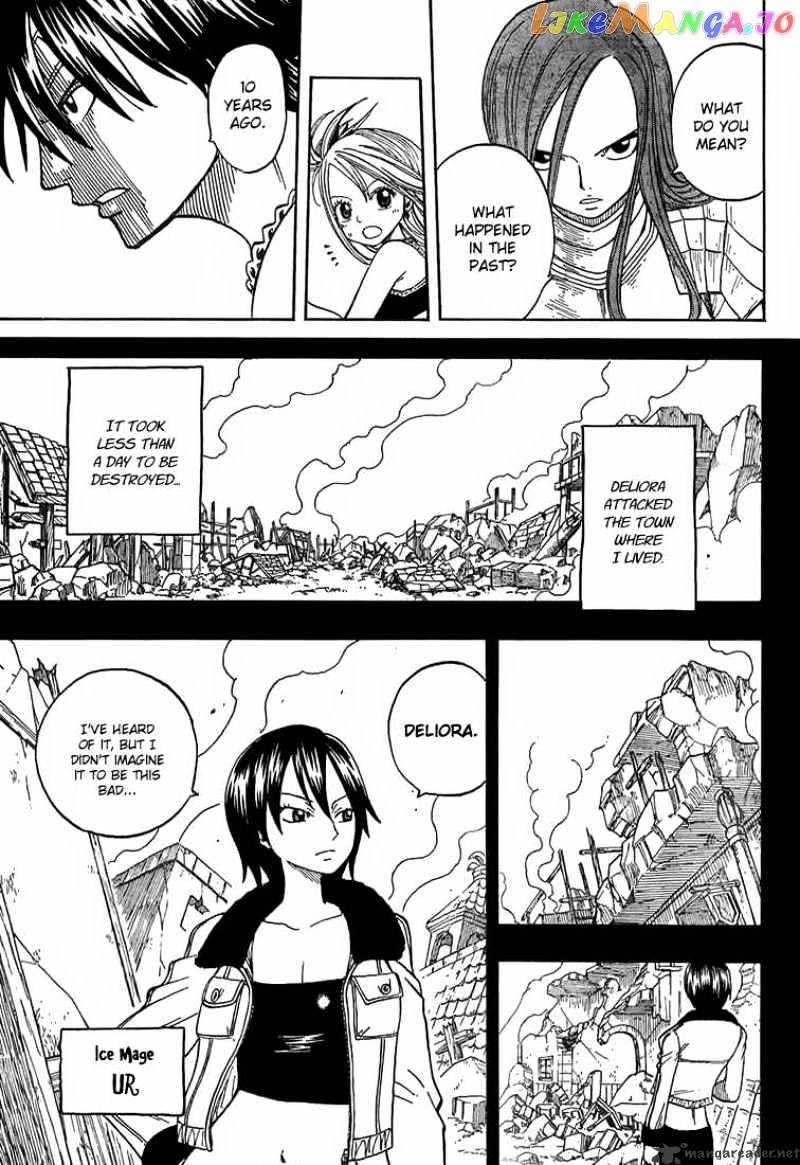 Fairy Tail chapter 36 - page 19