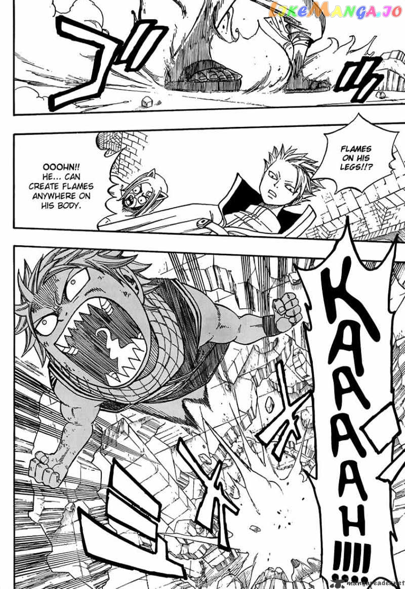 Fairy Tail chapter 36 - page 4
