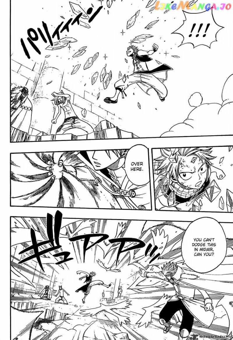 Fairy Tail chapter 36 - page 6