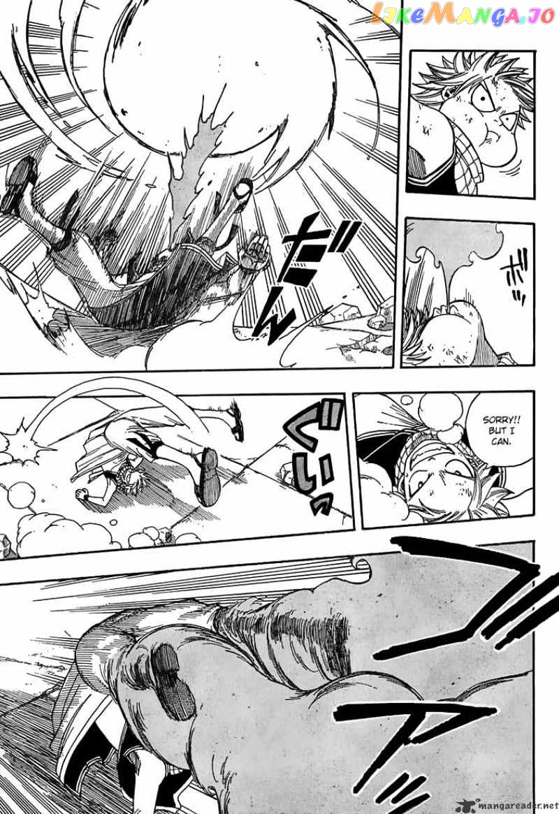 Fairy Tail chapter 36 - page 7