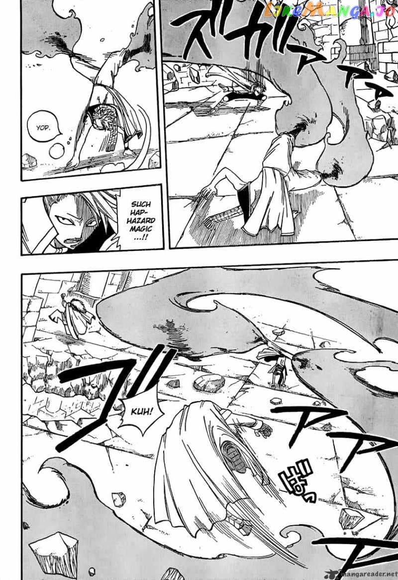 Fairy Tail chapter 36 - page 8