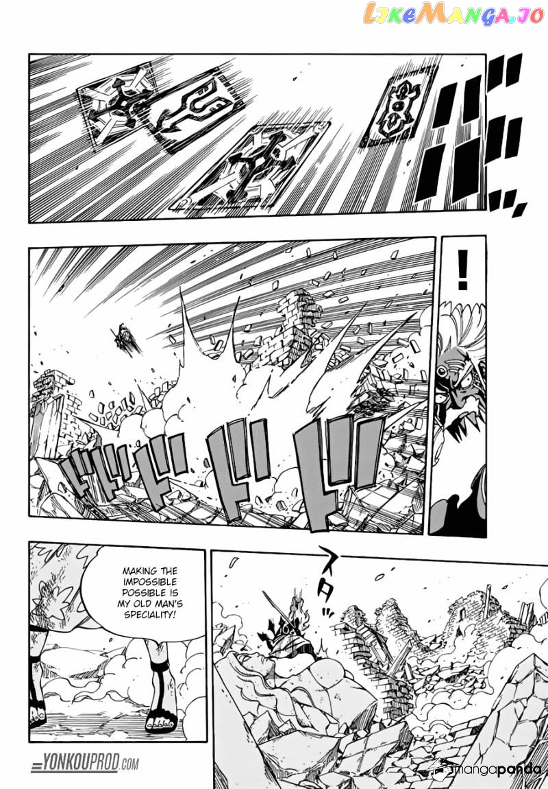 Fairy Tail chapter 522 - page 13
