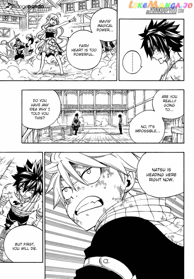 Fairy Tail chapter 522 - page 16