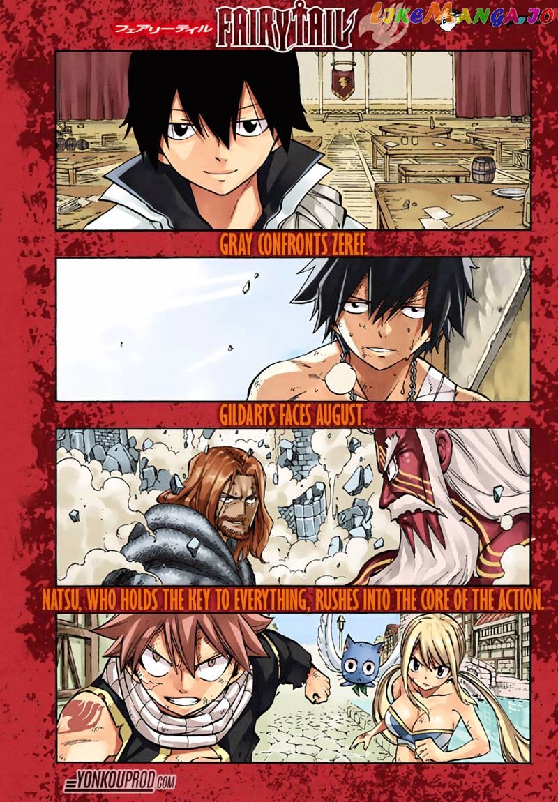 Fairy Tail chapter 522 - page 2