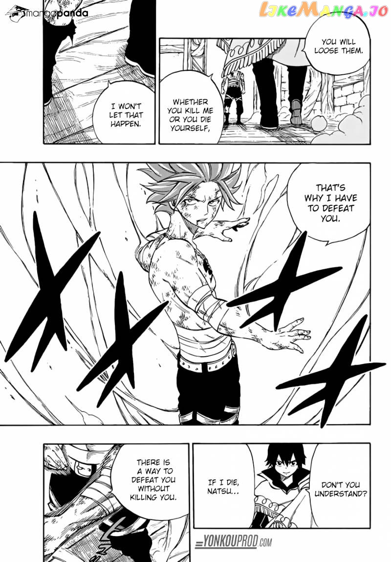 Fairy Tail chapter 522 - page 20