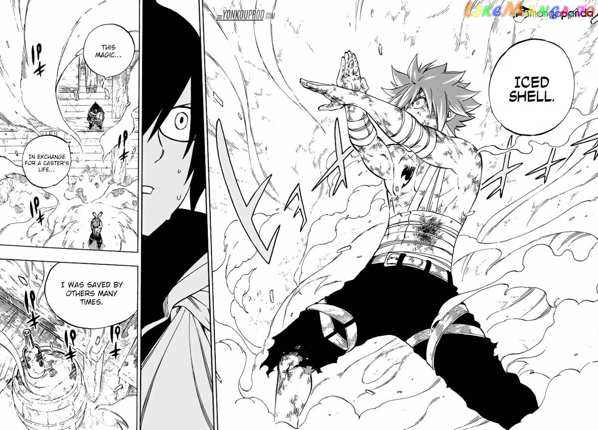 Fairy Tail chapter 522 - page 21