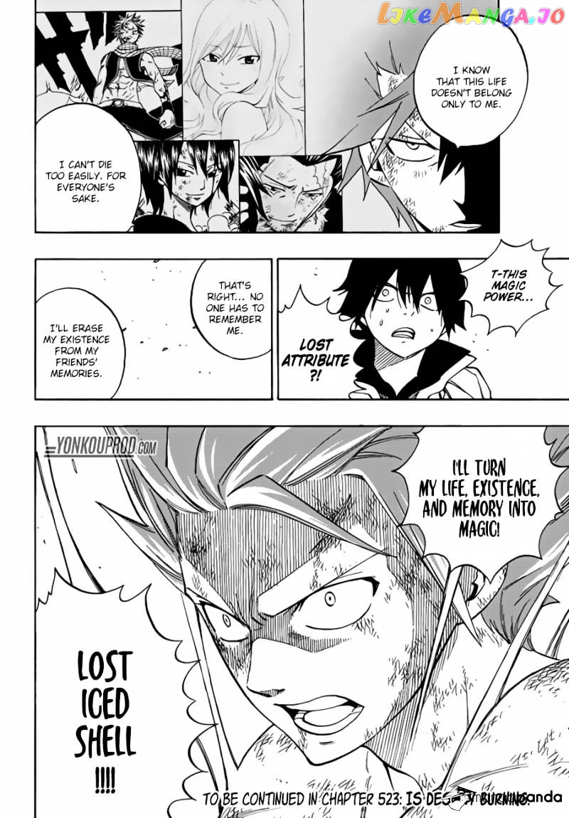 Fairy Tail chapter 522 - page 22
