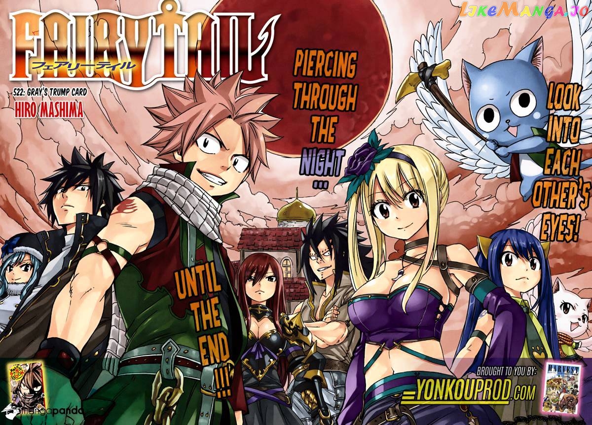 Fairy Tail chapter 522 - page 3