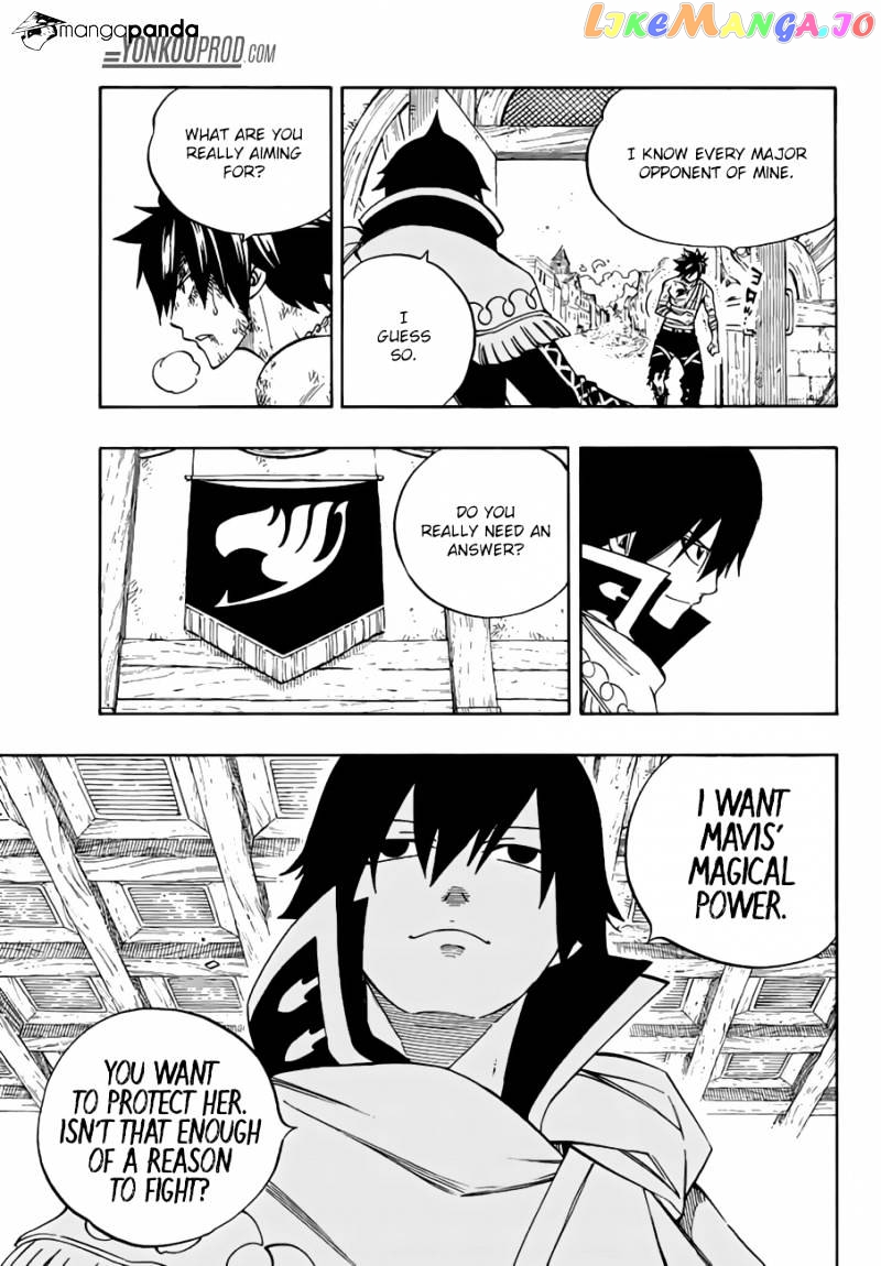 Fairy Tail chapter 522 - page 6