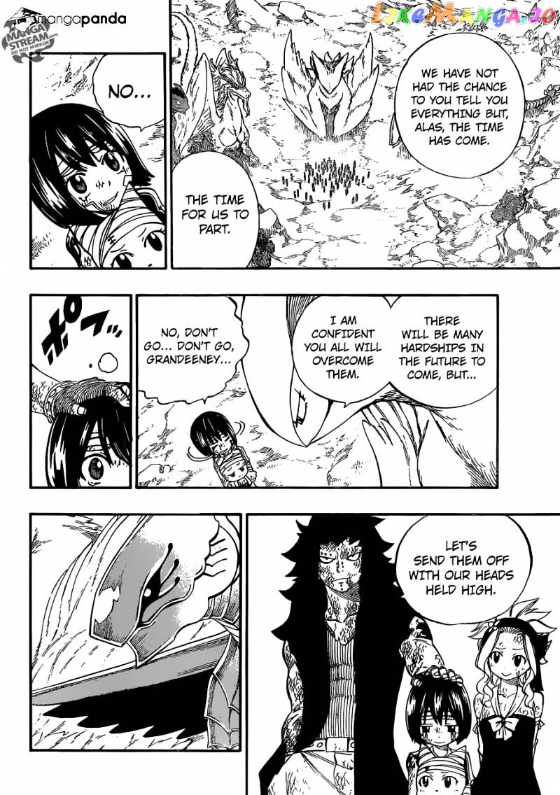 Fairy Tail chapter 415 - page 14