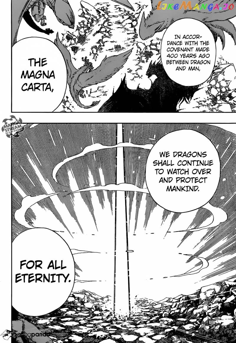 Fairy Tail chapter 415 - page 16