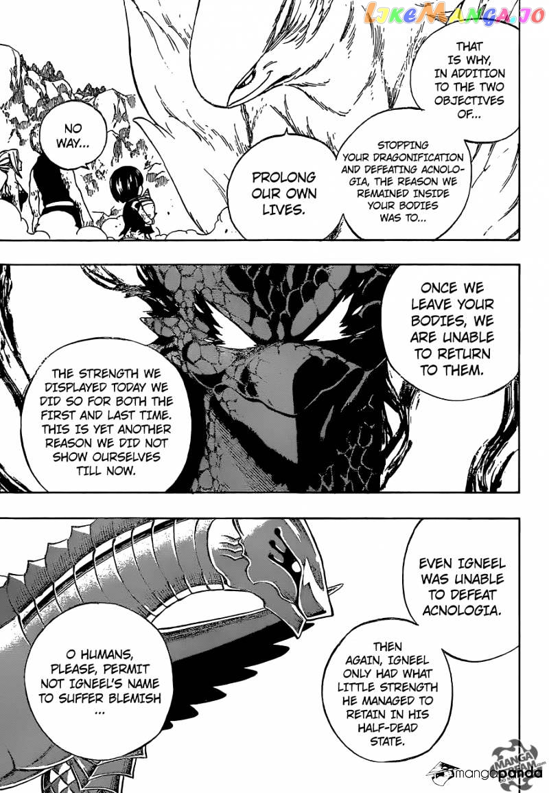 Fairy Tail chapter 415 - page 9