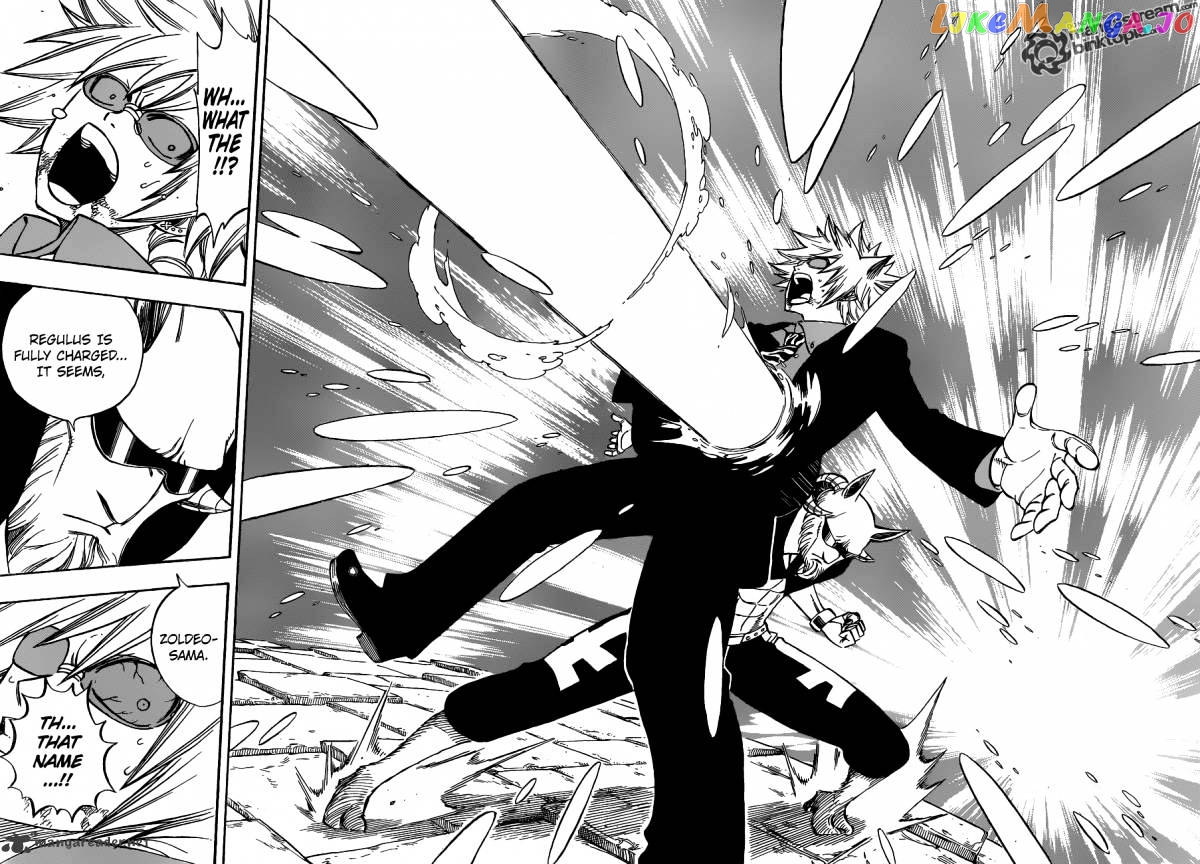 Fairy Tail chapter 224 - page 12