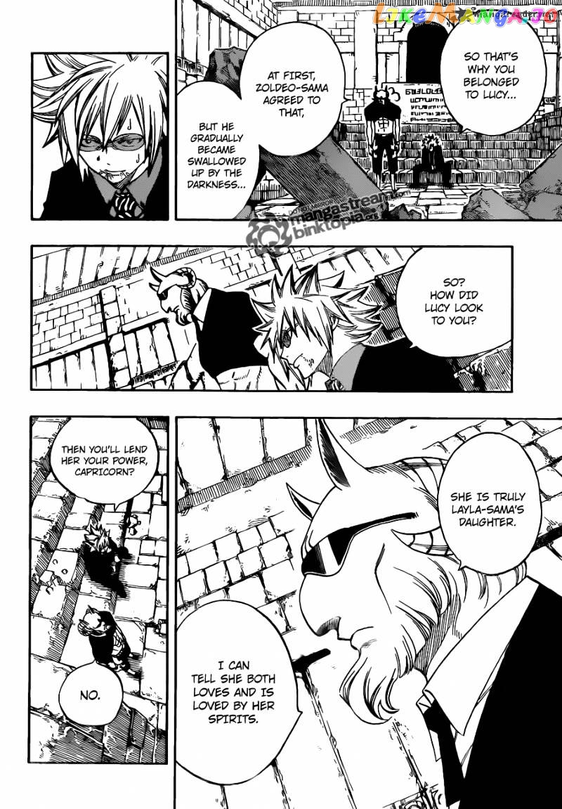 Fairy Tail chapter 224 - page 17