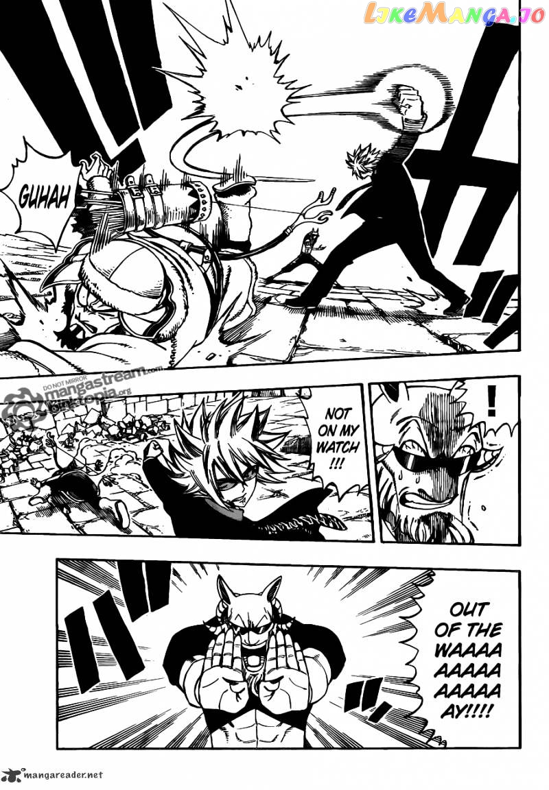 Fairy Tail chapter 224 - page 3