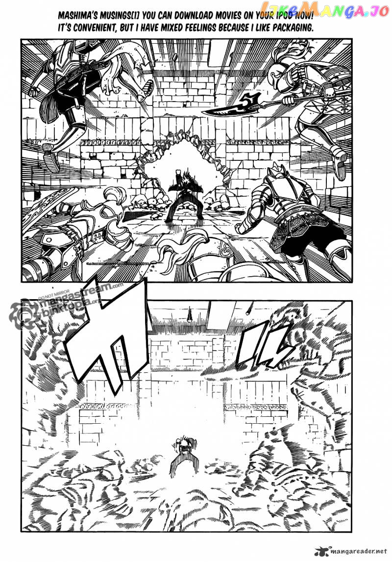 Fairy Tail chapter 224 - page 4