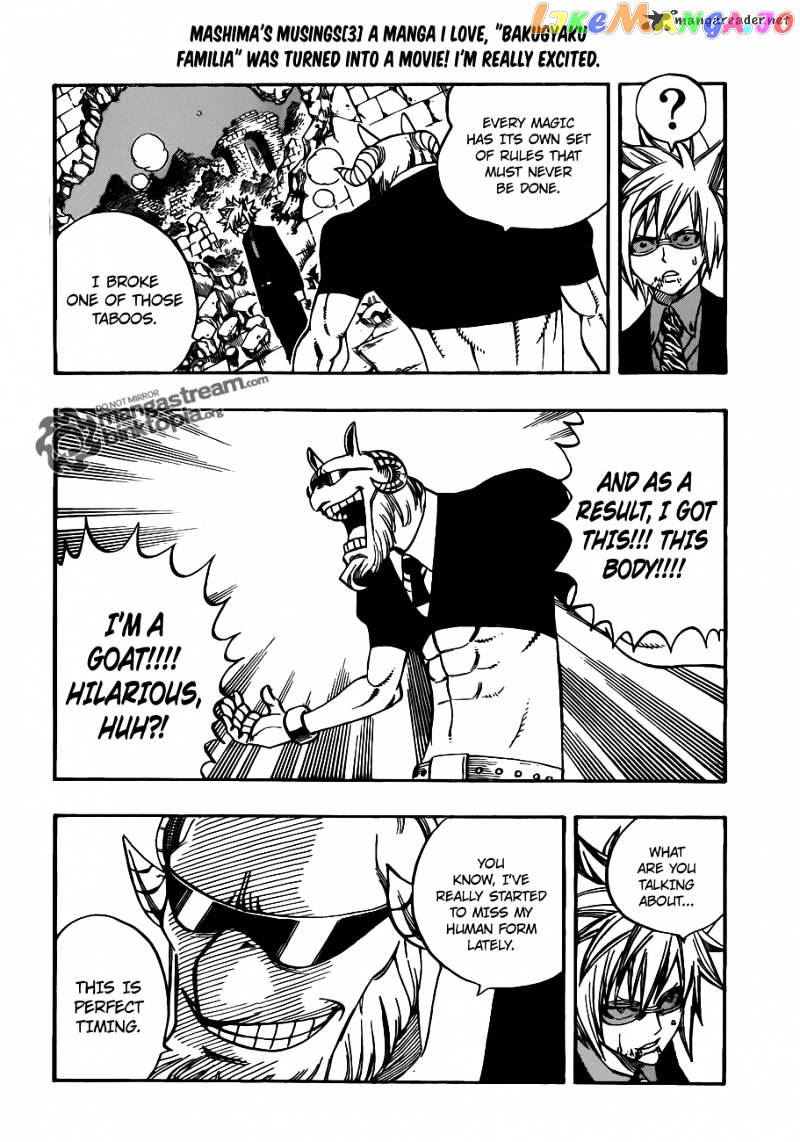 Fairy Tail chapter 224 - page 6