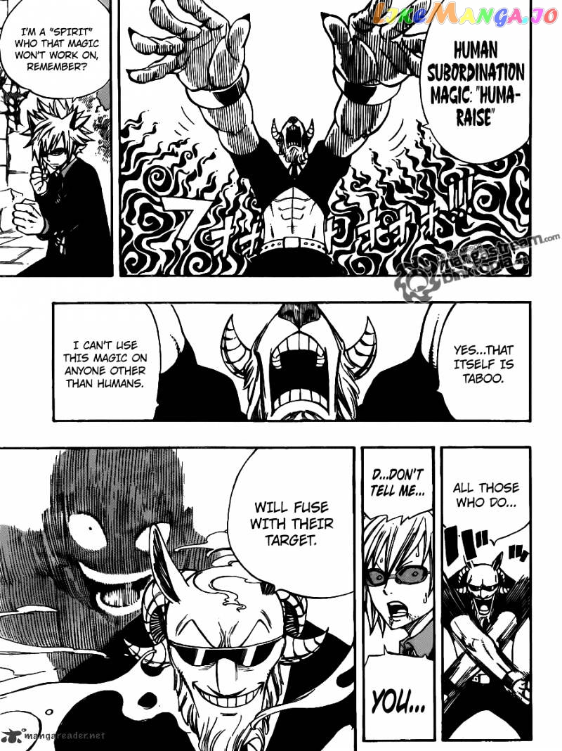 Fairy Tail chapter 224 - page 7
