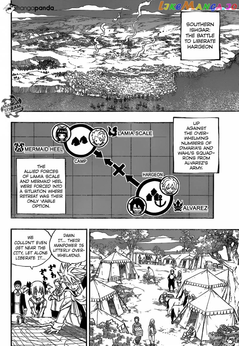 Fairy Tail chapter 469 - page 16