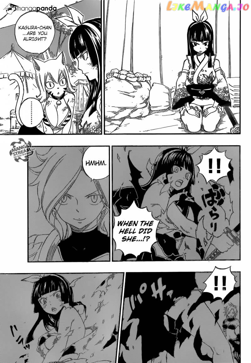 Fairy Tail chapter 469 - page 17