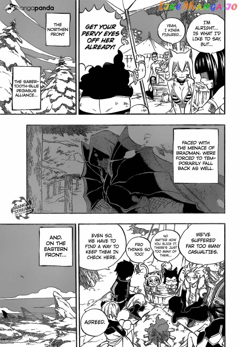 Fairy Tail chapter 469 - page 19