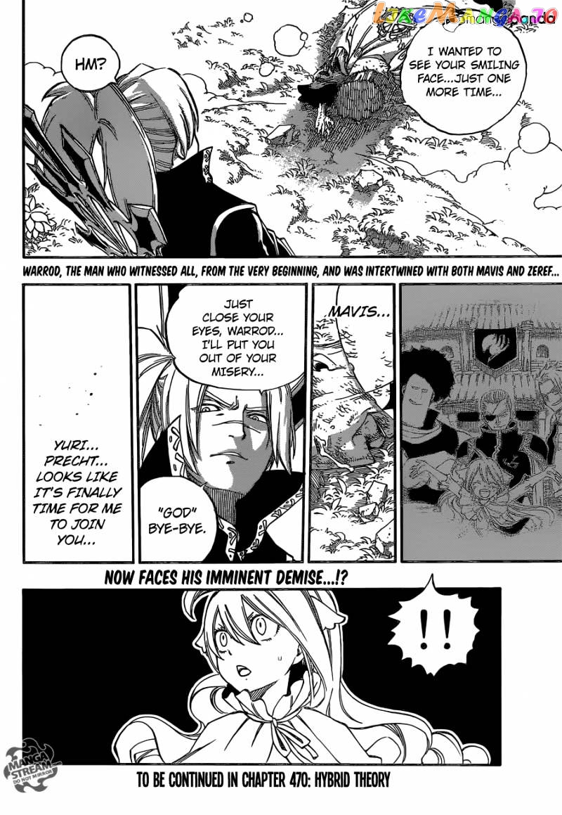 Fairy Tail chapter 469 - page 21