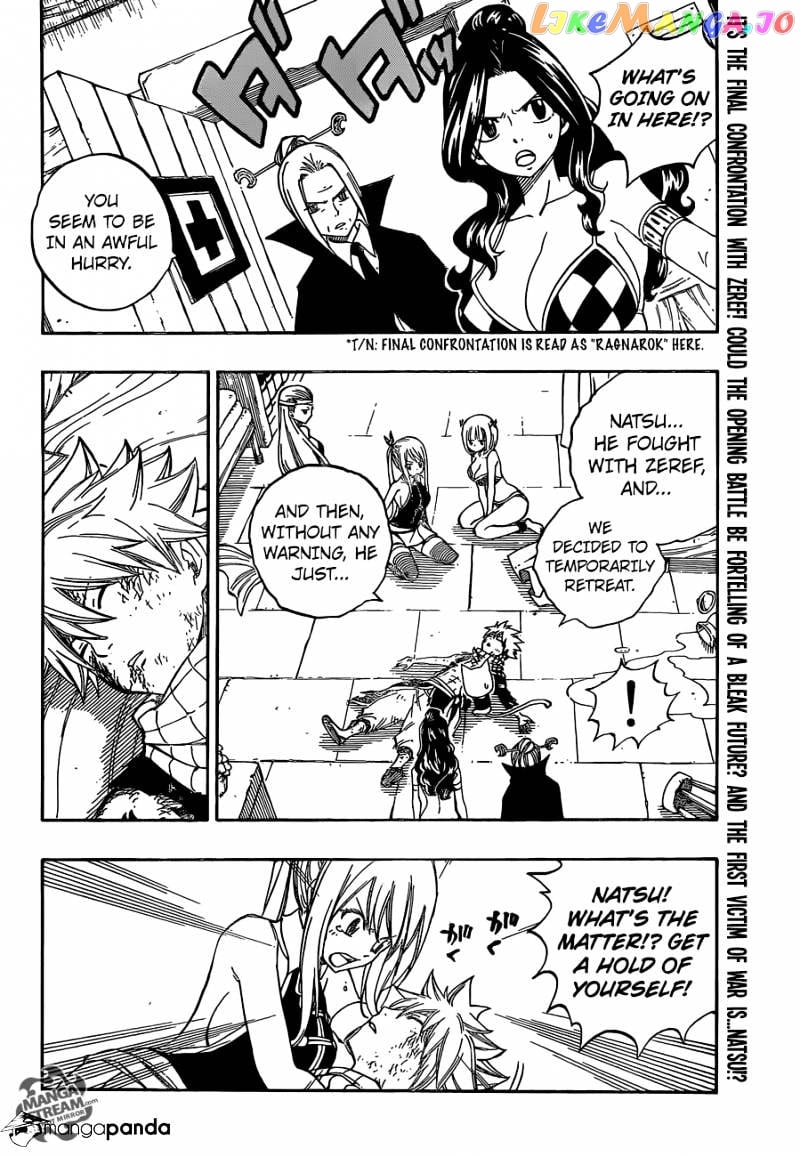 Fairy Tail chapter 469 - page 4