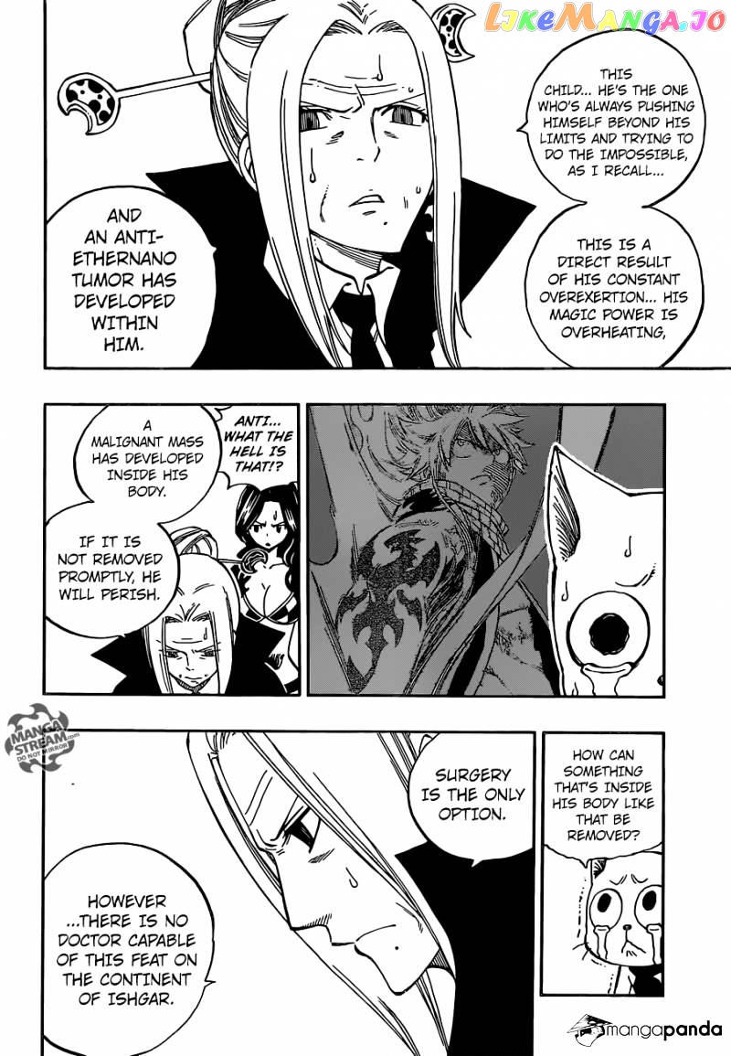 Fairy Tail chapter 469 - page 6