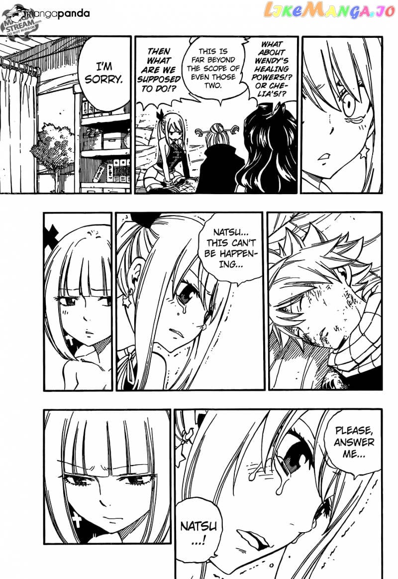 Fairy Tail chapter 469 - page 7