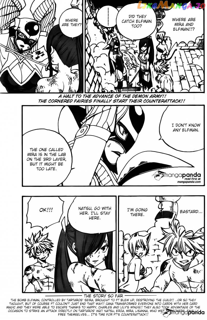 Fairy Tail chapter 372 - page 3