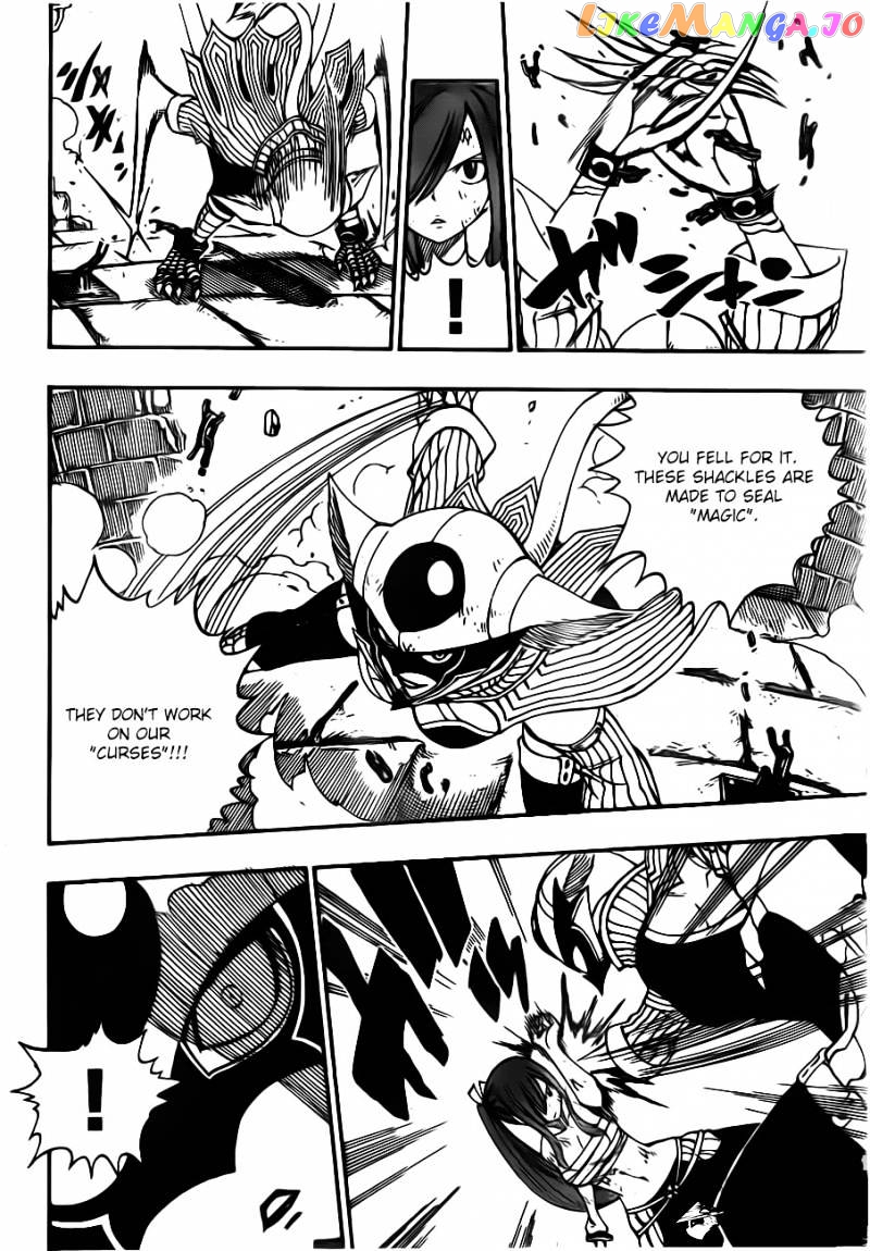 Fairy Tail chapter 372 - page 6