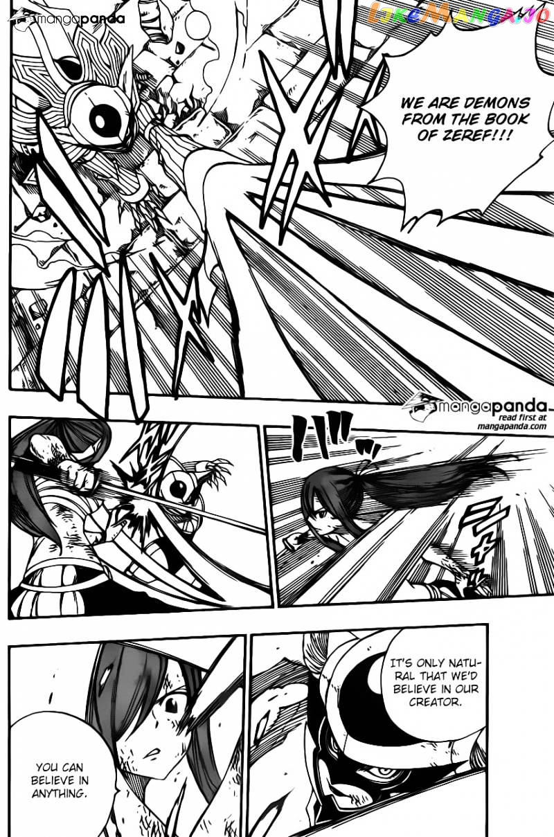 Fairy Tail chapter 372 - page 8